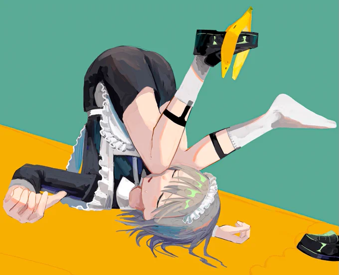 そんなバナナ 