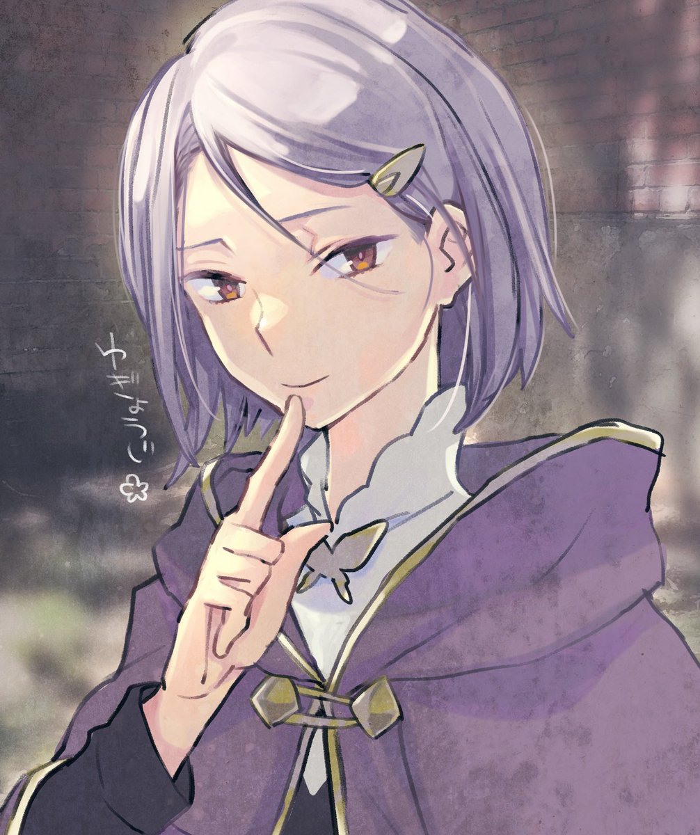 遊行寺たま Uji Info さんのイラスト マンガ作品まとめ 99 件 Twoucan