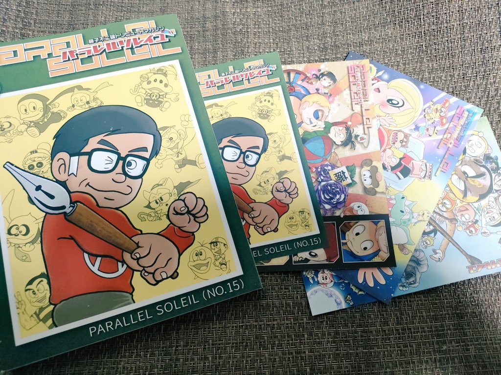 希望者のみラッピング無料 藤子不二雄A西原理恵子の人生ことわざ面白"漫"辞典 g185 新品未使用 ローラアシュレイ ストライプパンツ ワークパンツ 7号