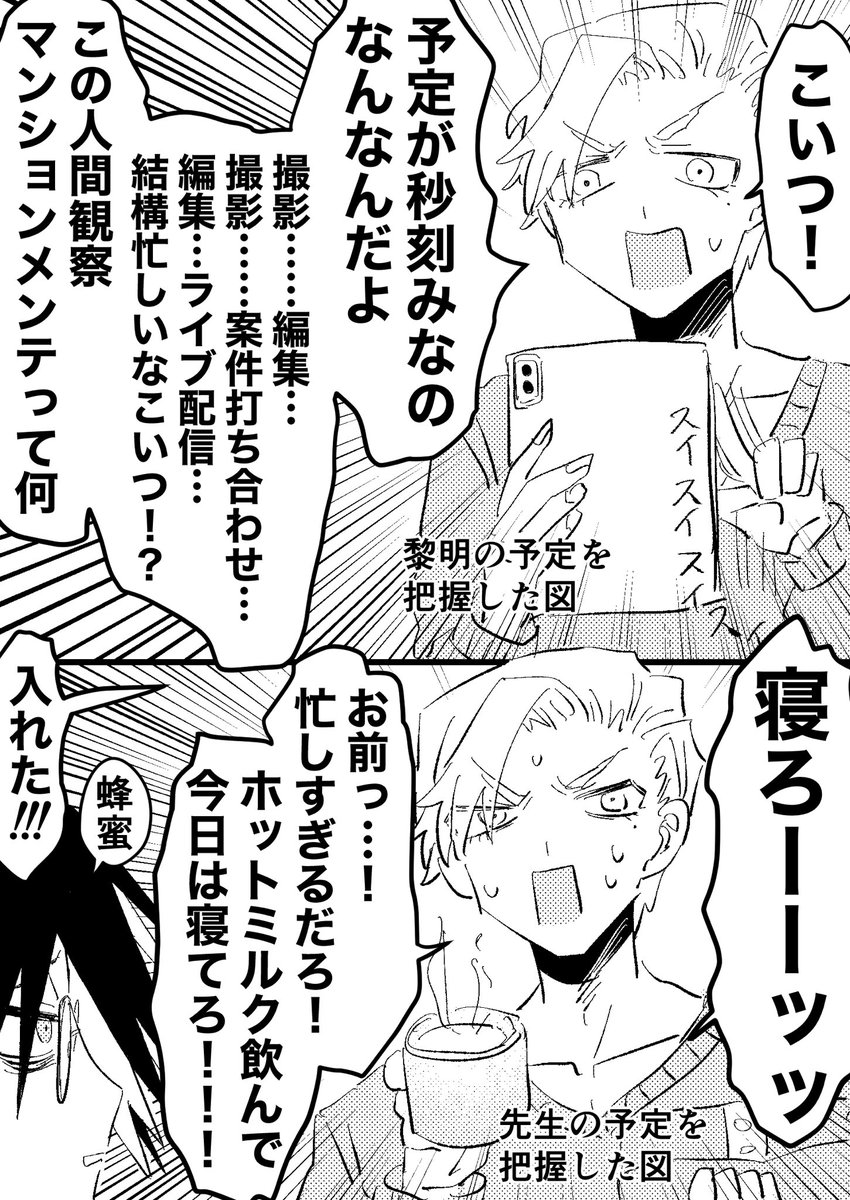 https://t.co/urAc7q7q9A 