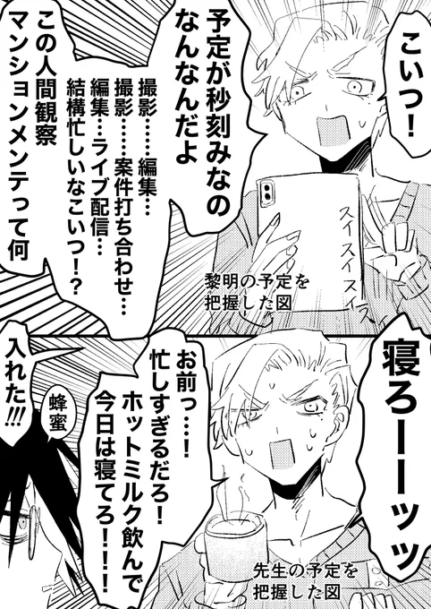 https://t.co/urAc7q7q9A 