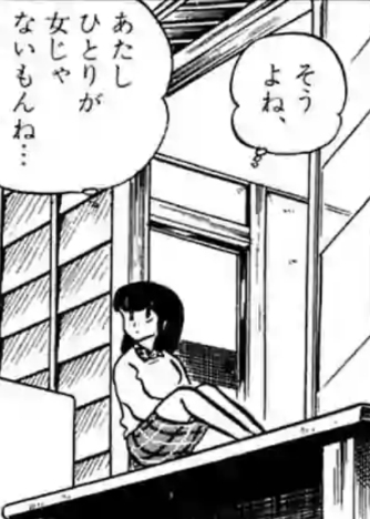 りょう 一刻館 Ikkokukan0405 Twitter