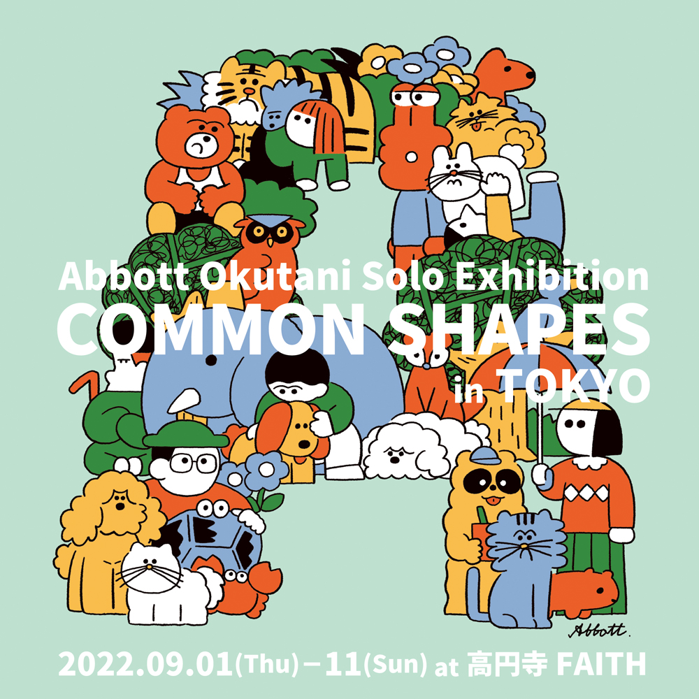 「【告知】関西で開催した個展「COMMON SHAPES」が東京に巡回します。北村」|アボット奥谷のイラスト
