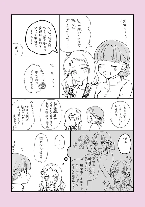 きななつ🦊🥤