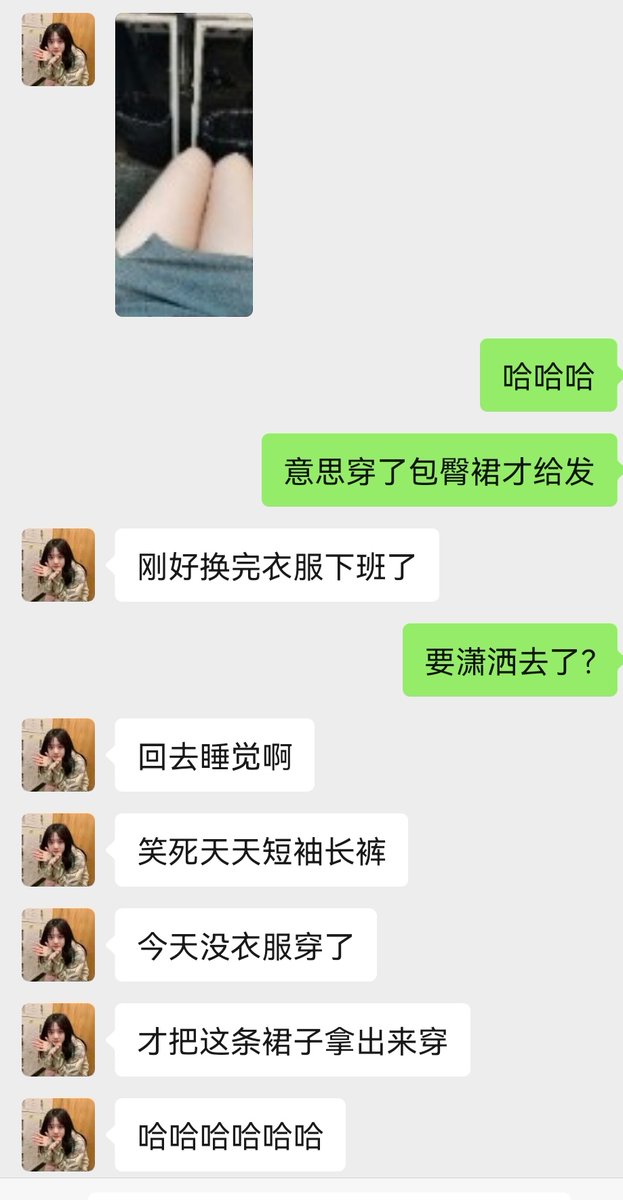 可口还是百世 tweet media