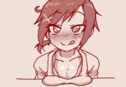 太陽サンサン熱血パワー日野あかねちゃん 