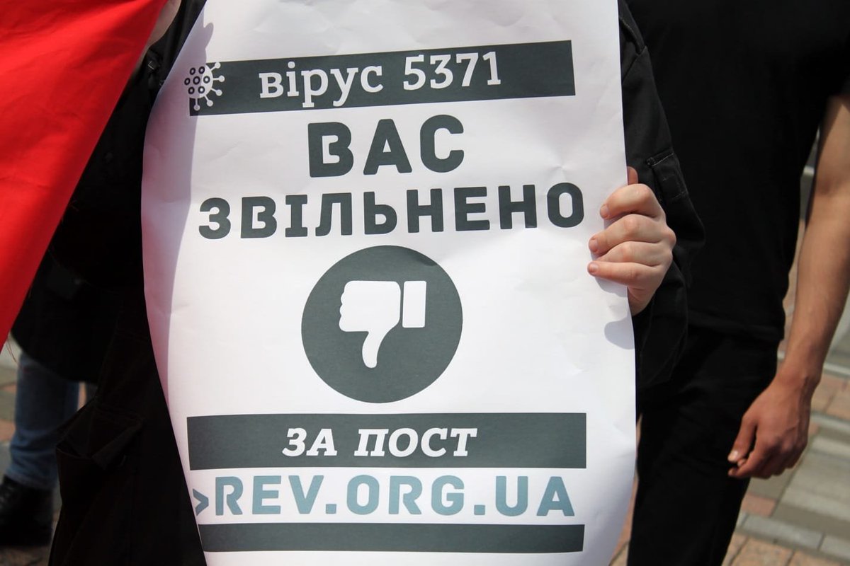 descifraguerra's tweet photo. 🇺🇦 La Duma estatal ucraniana aprueba dos leyes (5161 y 5371) que cambian la legislación laboral del país. Entre otras se amplia la jornada de 8h en varios sectores, pequeñas y medianas empresas podrán suspender convenios colectivos y realizar contratos de cero horas. https://t.co/bJ9EVajo46