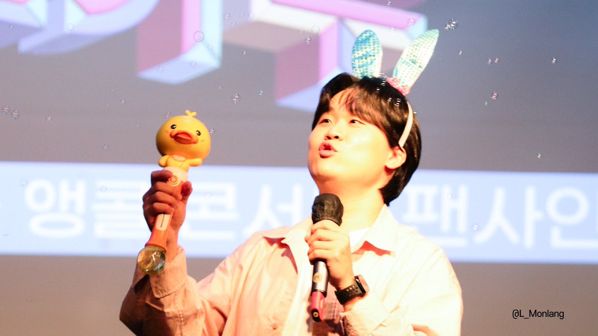 L_Monlang's tweet photo. 220820 김동현 대면 팬싸인회
동현이 뿌우 '3' 

남은 사진들은 금요일에 보정하구 올릴게요 https://t.co/maKfN0Bk3A