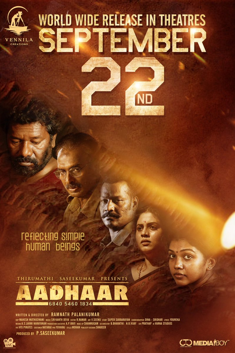 My next, A very honest film #AadhaarTamilMovie is releasing worldwide on Sept 22nd in theatres #AadhaarFromSept22 @TSaseekumar @vennilacreatio @ramnathpalani @karunaasethu @Riythvika @IamIneya @meumariyaz @ActorDileepan @thesrikanthdeva @MMuthuswami @proyuvraaj