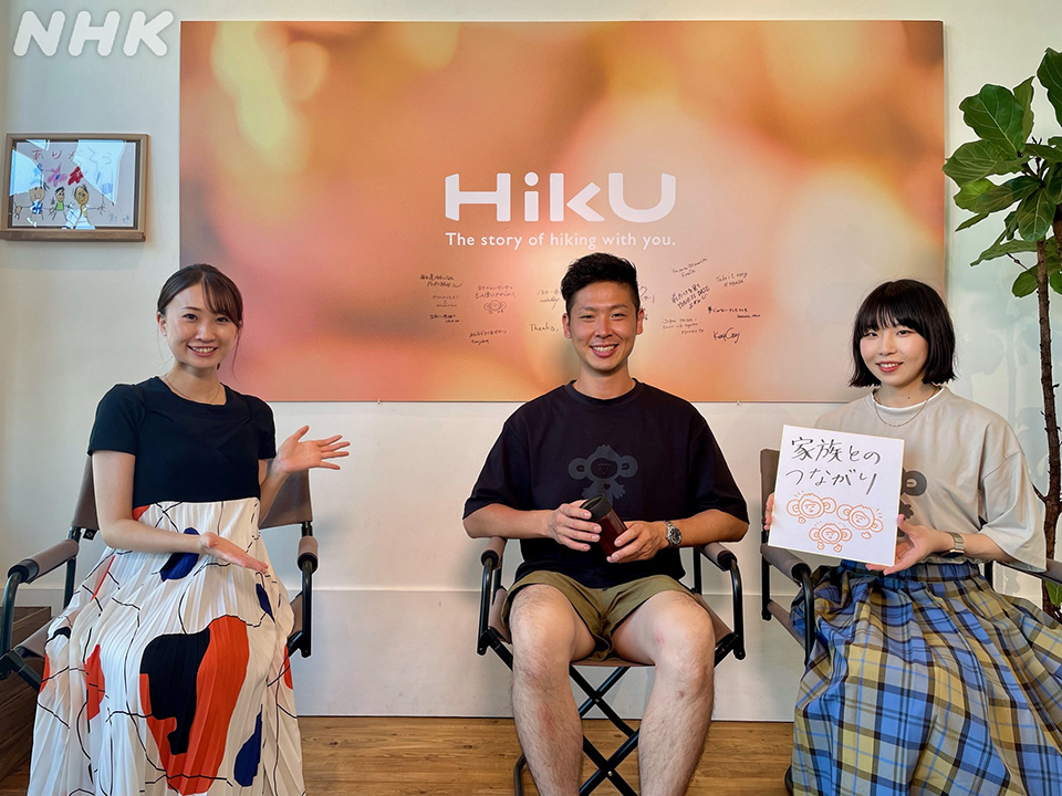 山下美咲 Twitter Search Twitter