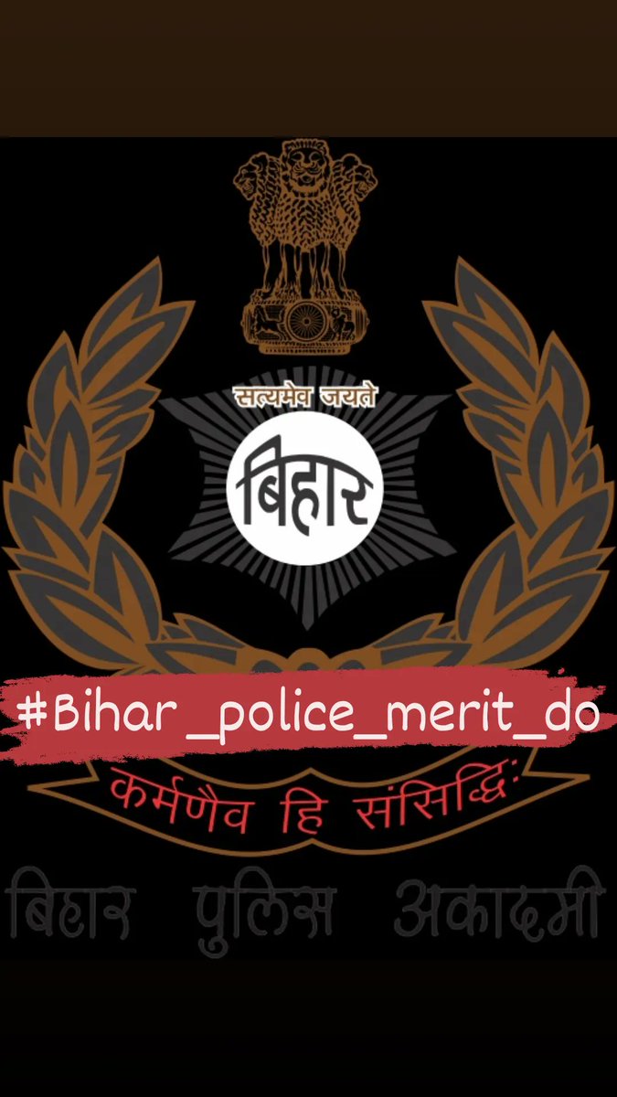 rksingh151515's tweet photo. #bihar_police_merit_do                        #bihar_police_merit_do Retweet all brothers and sisters https://t.co/jO7poP0RrN