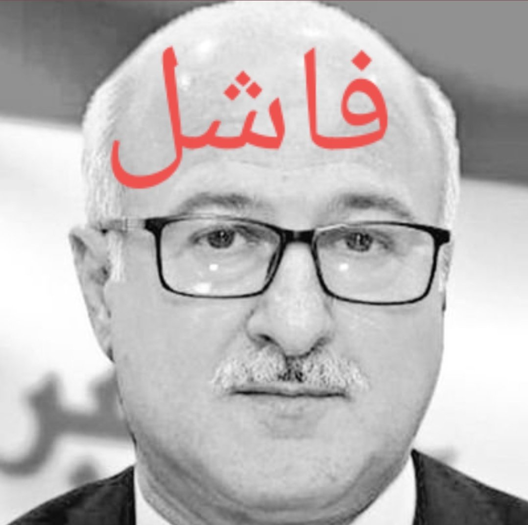 Areej_dolay's tweet photo. #ايشق_فضيحه_وزاره_التربيه
محتفظة بالصورة من هاشتاق تعديل الجدول دريت راح نحتاجها لان فشله يطشر بكل مكان https://t.co/sLtryRZnfv