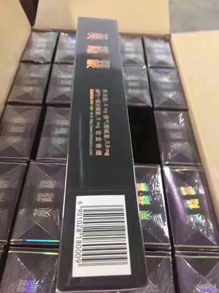 fugui86's tweet photo. 珍品 https://t.co/WH6aOHblIe