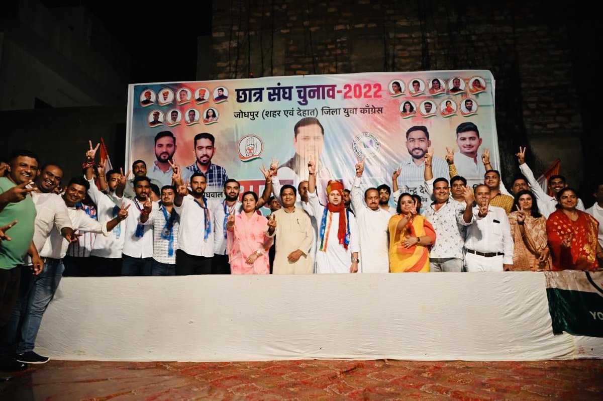 Sangeeta Beniwal tweet media