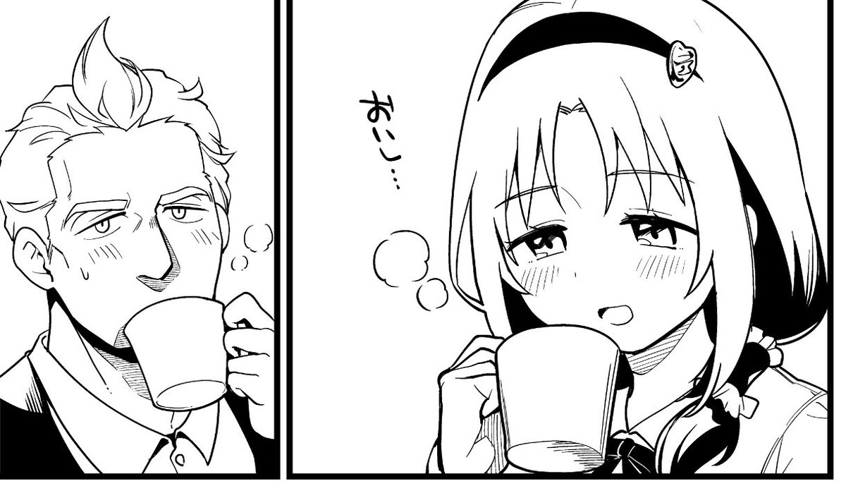 ハサマリかわいいね…… 