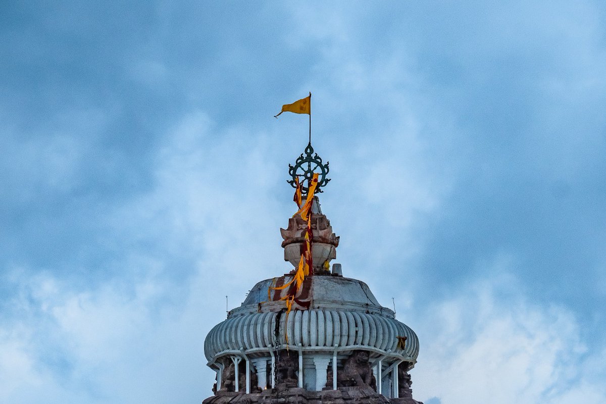 Shree Jagannatha Temple Office, Puri tweet media