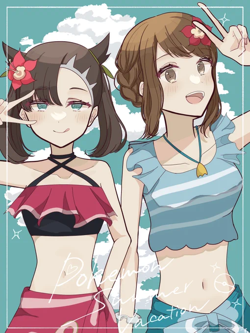 SUMMER!!!!!!!!!!(再掲) 