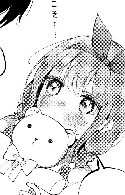 おぱもみ10話進捗 