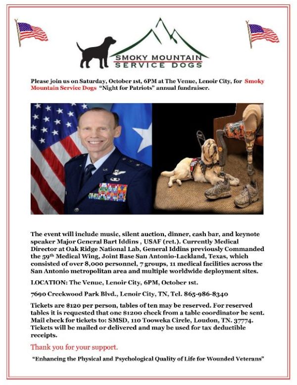 Southern Charm &amp; Sweet Tea, Night for Patriots, Fireside Festival and more!  📫 - mailchi.mp/venuelc/aug2022