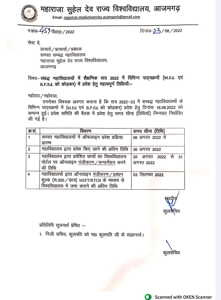 msdsuonline's tweet photo. संबद्ध महावि��्यालयों में शैक्षणिक सत्र 2022 में विभिन्न पाठ्यक्रमों में प्रवेश हेतु महत्वपूर्ण तिथियाँ |
#AzamgarhUniversity #MSDSU
#news https://t.co/nDcOpTGP83