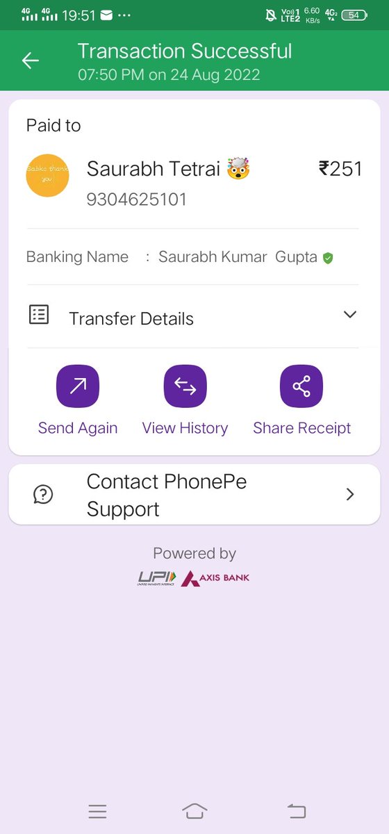 PrinceR07988038's tweet photo. Plz come forward to help this needy person,your small effort can save someone's life 🙏🙏🙏....) @weashisbhardwaj @BannaGupta76 @ArvindKejriwal @SonuSood @HemantSorenJMM @ChampaiSoren @DC_Palamu @anandmahindra @RNTata2000 https://t.co/cCxOvKLbiK