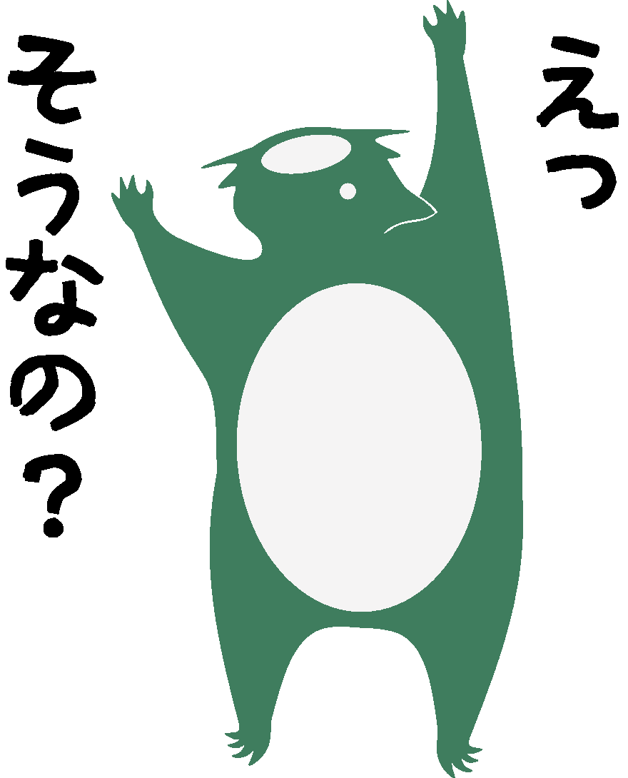 >RT そうなの?めでたい!
しかしカウントダウンしている私の立場は・・・ 