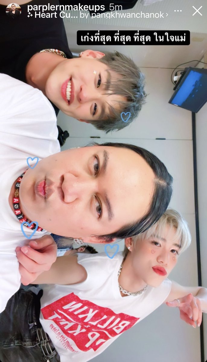 bkppuniverse's tweet photo. P'Plern: "You are the most, the most, the most awesome in my (mommy's) heart."

Cr: parplernmakeups
BKPPSummerSonicExtra https://t.co/NSE2UF5MmD