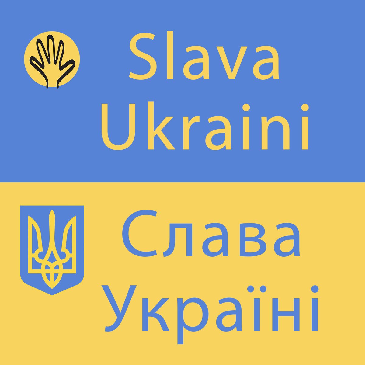 Slava Ukraini! It's a bittersweet day for the people of #Ukraine. It's Independence Day and the 6-month mark since the beginning of Russia’s invasion. We'll continue our work in Ukraine and the surrounding region for as long as we are needed. Thank you for standing with Ukraine!