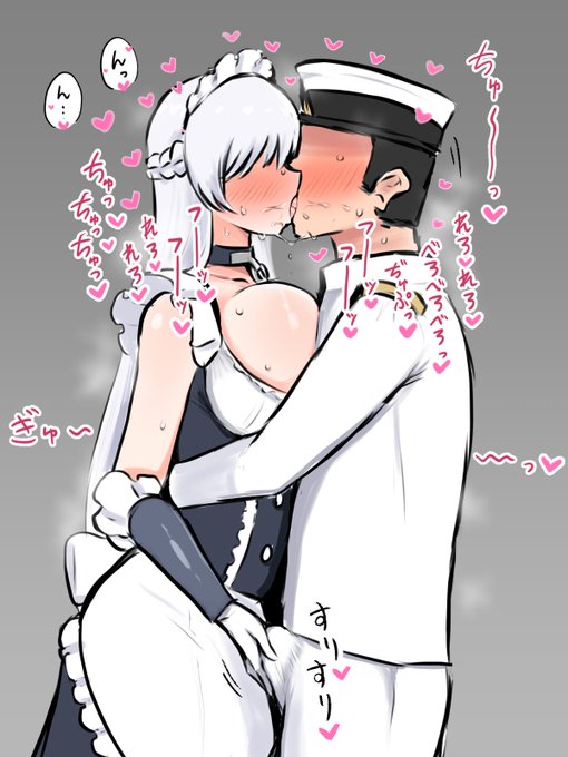 ベル……ベル…… 