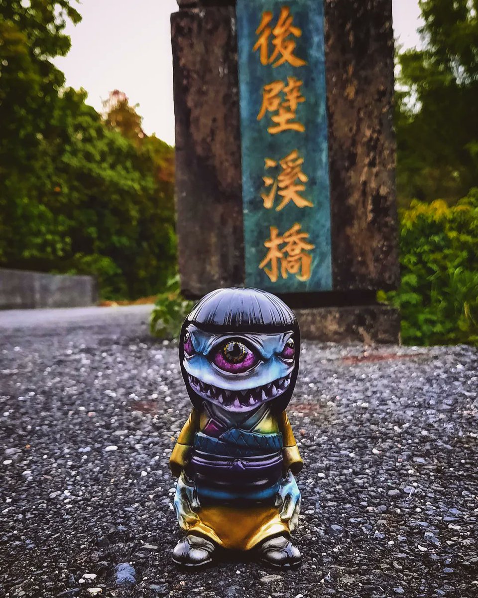 guoruifeng9's tweet photo. 引渡黃泉 妖怪人間 👁🌒
#kakkowaraizakka #yoshiko #sachiko #gegegenokitaro #softvinyl #sofubitoys #vinyltoys #designtoys #arttoy #妖怪 #轆顱首 #口裂け女 #sofubi #鬼 https://t.co/325MzeqxvL