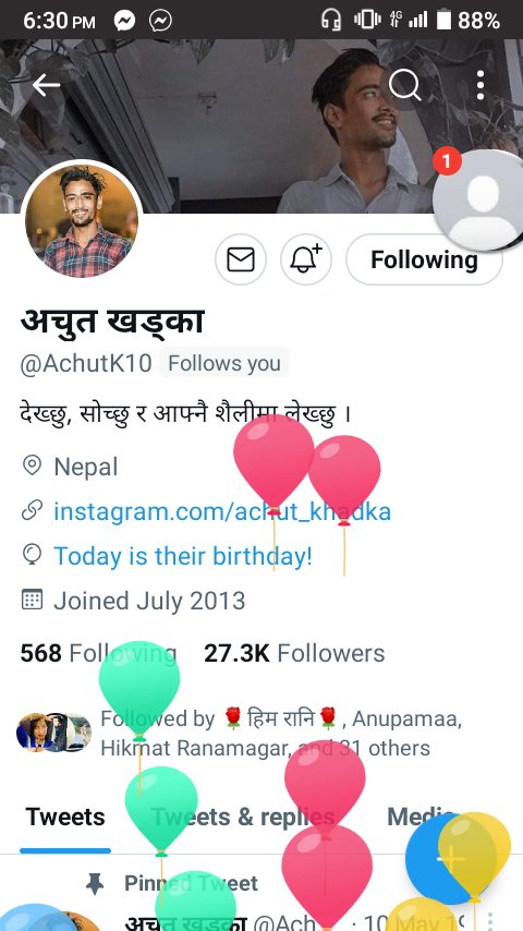 riyaz_subedi's tweet photo. @AchutK10 जनमदिन मुबारक https://t.co/C94pi4VjW7