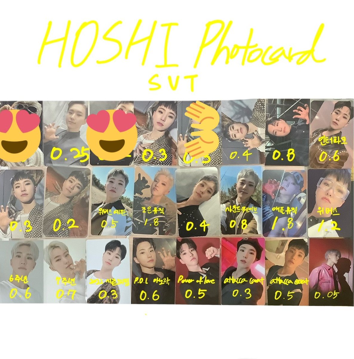 HD_sellexchange's tweet photo. 세븐틴 seventeen 호시 hoshi 포토카드 photocard 아타카 attacca 페이스더썬 페더썬 face the sun 파오럽 아노락 파워오브러브 셀피 power of love 사운드웨이브 사웨 애플뮤직 위버스 인터파크 조은뮤직 6주년 7주년 펜던트 챰 2022 시즌그리팅 럭드 럭키드로우 lucky draw 예판

sell ⭕️
아래 계속 https://t.co/54hmUCzG7p