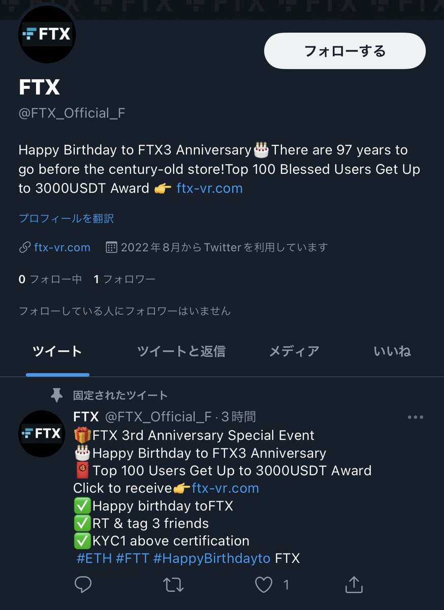 𝑘𝑜𝑏𝑎𝑦𝑎𝑛𝑛 tweet media