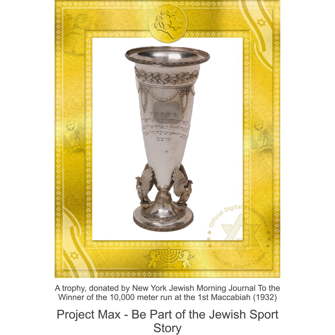 ReshefRoni's tweet image. The 10,000 meters run in the 1st Maccabiah was outside of the stadium in the streets of young Tel Aviv and along the sea shore #ProjectMax #Crypto #Sport