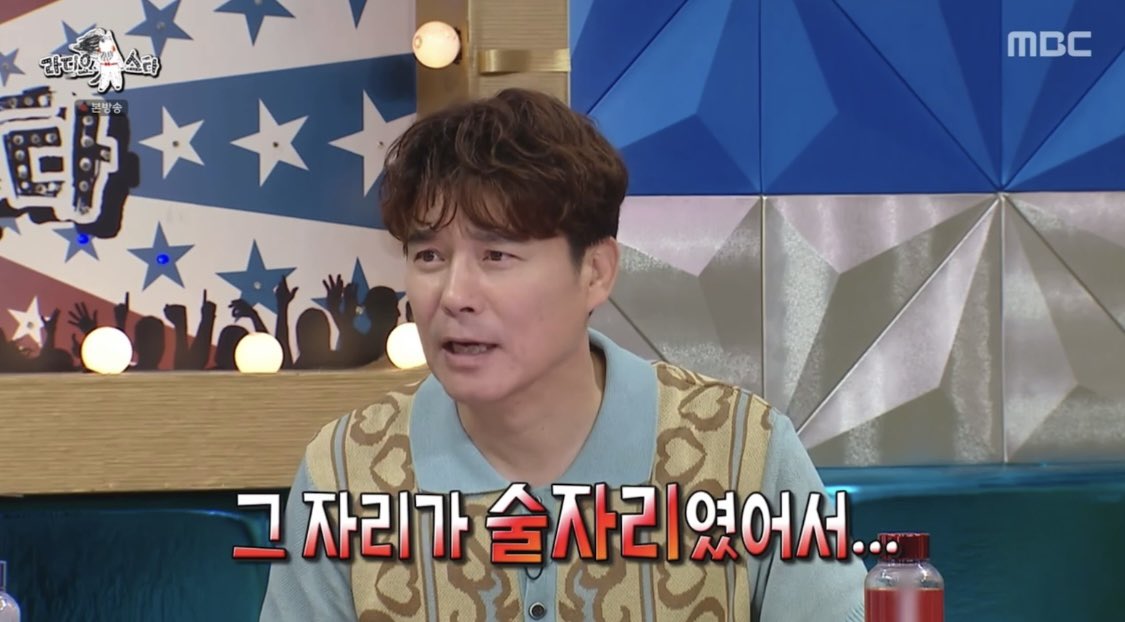 술 안 마시는 서꾸가 술자리에서 통화한 거 너무 웃기다ㅋㅋㅋㅋㅋ 아마 거의 안 마시지 않았을까요