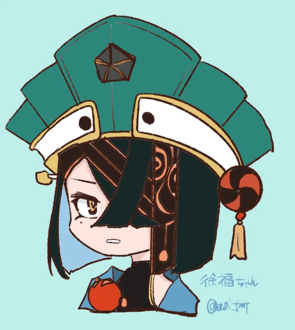徐福ちゃん初登場から2年記念ラクガキ 