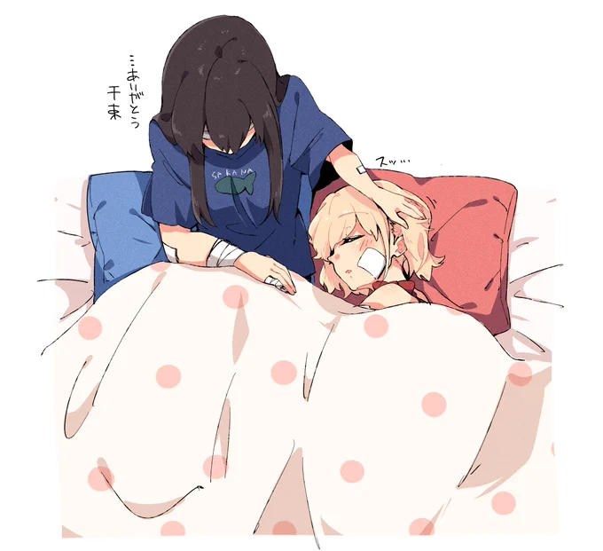 リコリコ ちさたき 