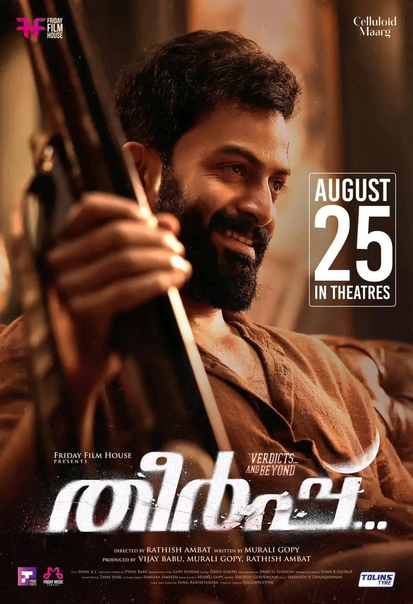 cinematicsunite's tweet photo. #Theerppu Censored U/A !!!

Duration : 2 Hr 35 Min 44 Sec !!! https://t.co/KGjPhYSMB1