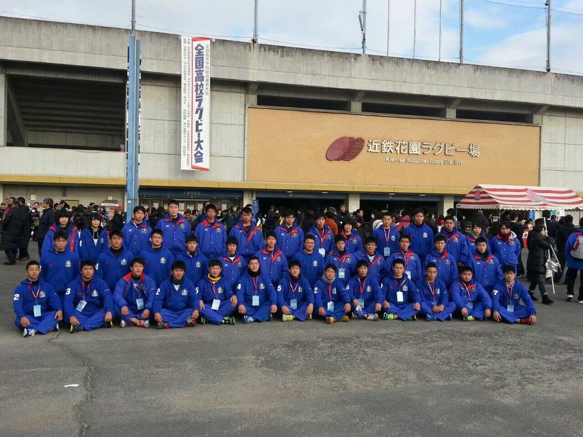 5_emem's tweet photo. 8/24は #ラグビーの日 https://t.co/XiWdWnRSqx