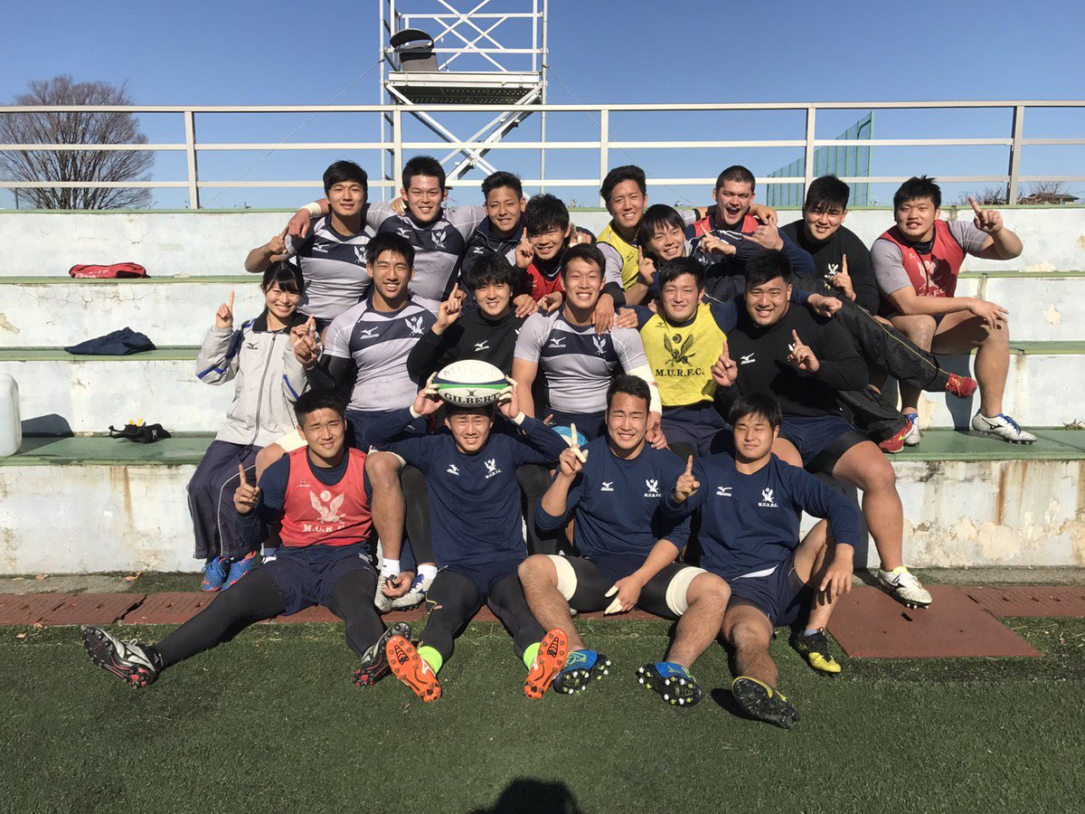 5_emem's tweet photo. 8/24は #ラグビーの日 https://t.co/XiWdWnRSqx