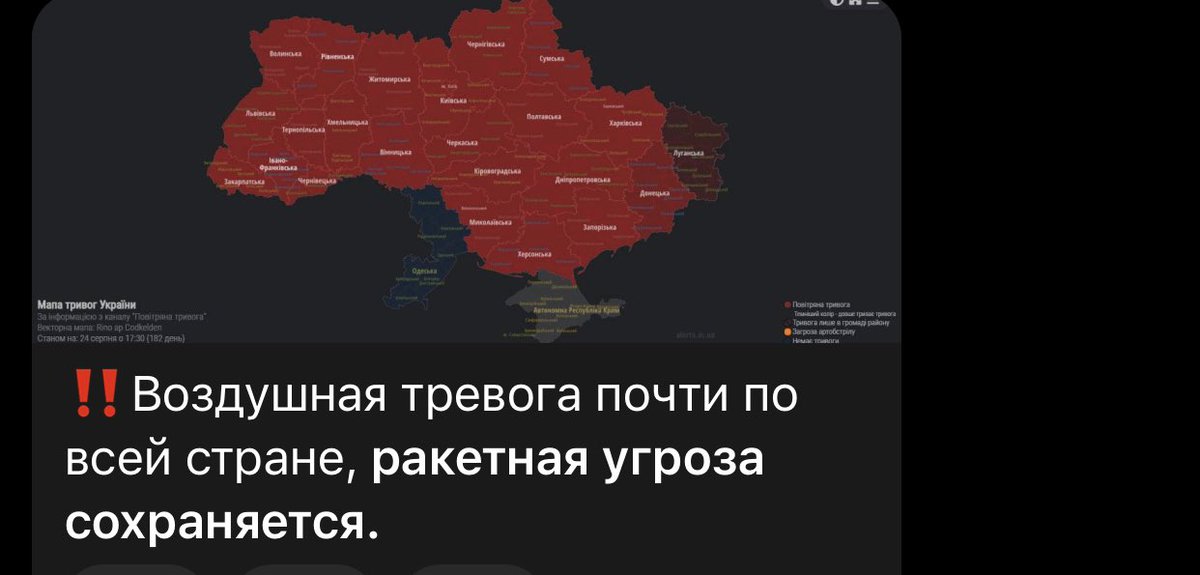 _Fab_G's tweet photo. Soul and body, year, our all 
Offer we at freedom’s call - 
We, whose series were mighty Cossack braves 
#StandWithUkraine #BeBraveLikeUkraine #IndependenceDayUkraine https://t.co/aviig5vRsz