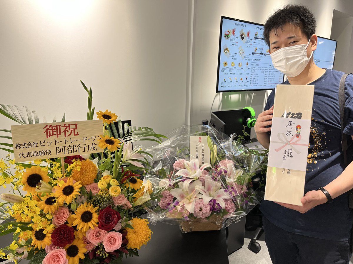 YossyFPS's tweet photo. サイト20周年イベント、ご来場や配信ご覧いただいたみなさんありがとうございました。

チアーやサブスクなど反応出来ず失礼しました…！

プレゼントなどもご用意いただき感謝です。

ラストの挨拶で言おうと思って忘れていたことを今思い出したので、あとでサイトに書こうと思います。 https://t.co/uC5TKJ67Sw