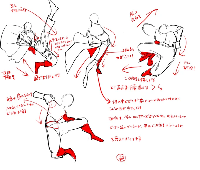 以前描いたものです 