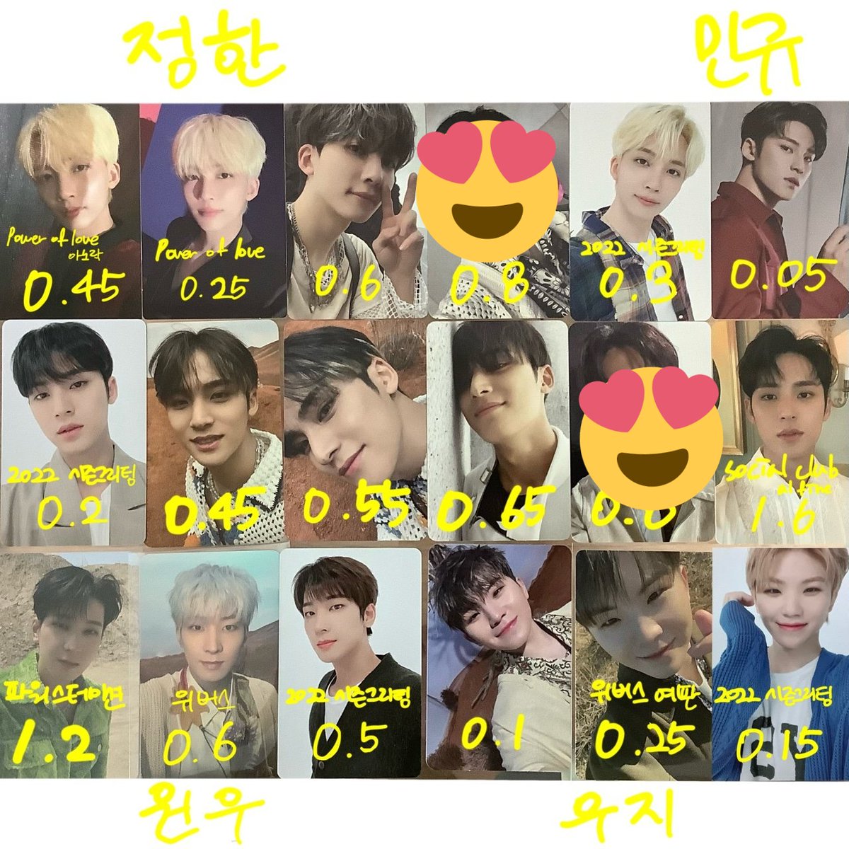 HD_sellexchange's tweet photo. 세븐틴 seventeen 정한 민규 우지 원우 포토카드 photocard 아타카 attacca 페이스더썬 페더썬 face the sun 파오럽 아노락 파워오브러브 셀피 power of love 소셜클럽 social club 알피네 alfine 파스테 파워스테이션 위버스 2022 시즌그리팅 럭드 럭키드로우 lucky draw 예판

sell
아래로 계속 👇 https://t.co/rUXJUvkIYu