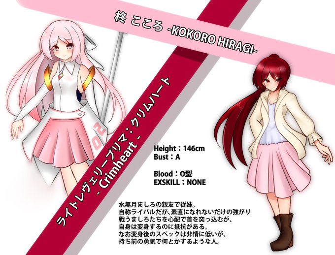 @otomekuro3 レアな時期ですね! 