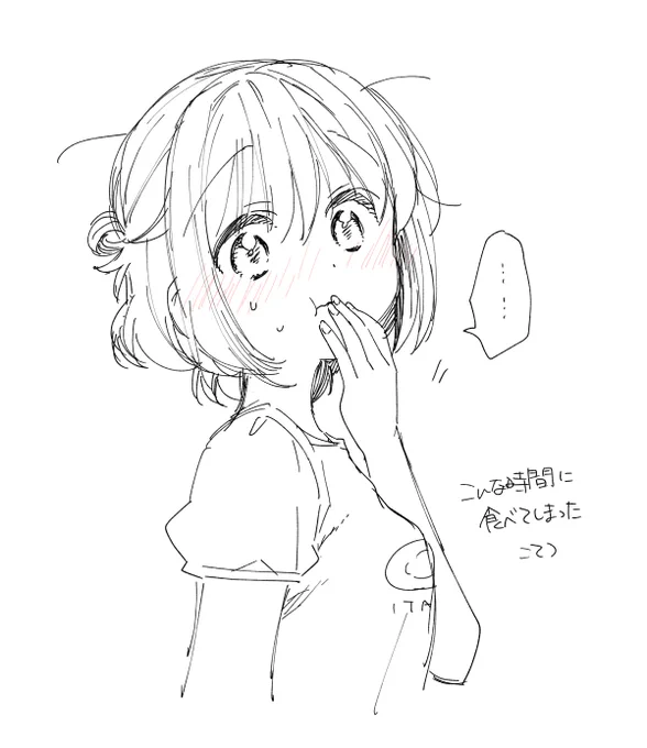 #アニマエール 