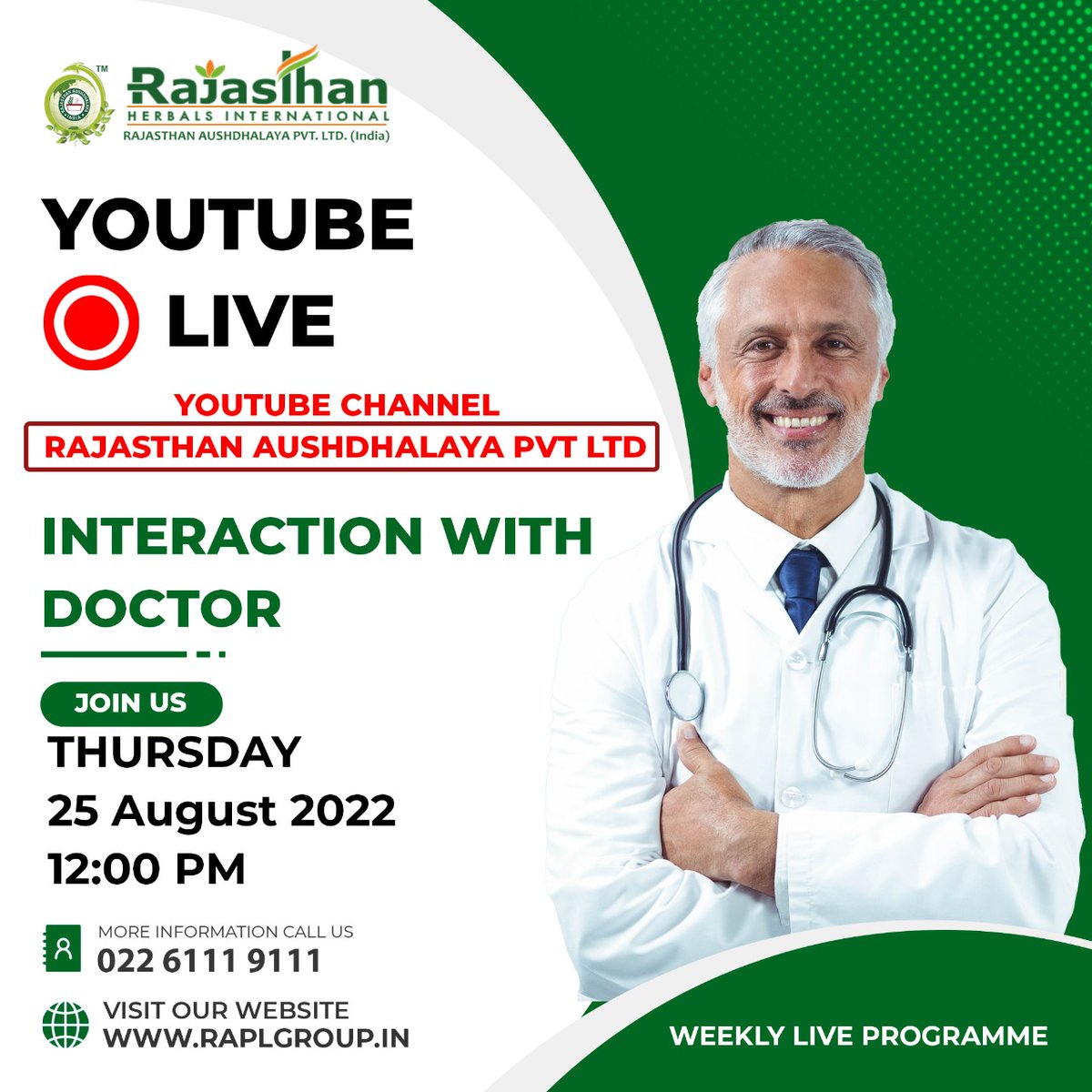 raplgroup's tweet photo. WE ARE GOING LIVE ON YOUTUBE CHANNEL Rajasthan Aushdhalaya Pvt. Ltd.
#newproduct #detailing #information #weeklylive #live #Youtube #rajasthanaushdhalaya #GoLive #live #youtubelive #pharma #raplgroup #health #golive #doctors #benefits #free #ayurveda https://t.co/3PdQzus96n