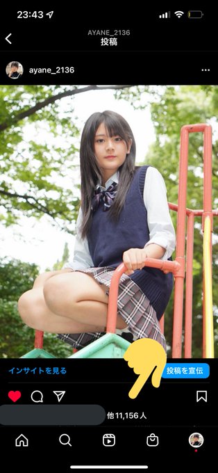 Twitterのコスプレ画像11