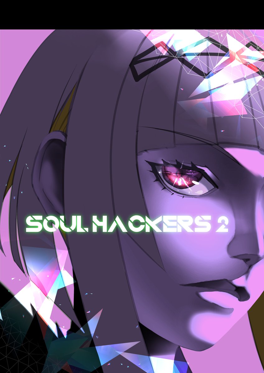 tomokoeshi's tweet photo. INVESTIGATE THE END OF THE WORLD
#SoulHackers2 https://t.co/MlKq7KEtiU
