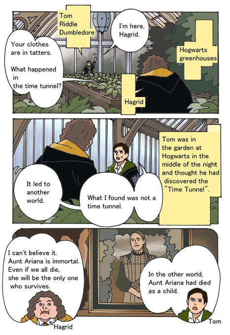 This is the first episode of a parallel world comic I drew because I really wanted to see Grindelbald living happily ever after.
Tom Riddle is adopted by Dumbledore and Grindelwald.
It is 6 pages long.
#Grindelwald #Dumbledore
#GGAD 